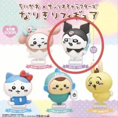 RII♡限定お値下げ中♪様 リクエスト 2点 まとめ商品