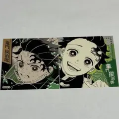 ジャンプフェスタ　竈門炭治郎　鬼滅の刃　スクエアステッカーコレクション