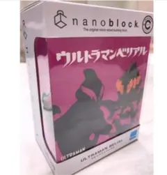 Item thumbnail for item 943dcfef-7123-41b4-84b5-5247383b12a4