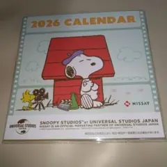 スヌーピー 2026 カレンダー