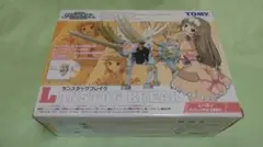 2026年最新】ゾイド ランスタッグの人気アイテム - メルカリ