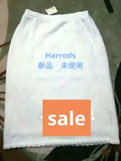 ハロッズのスカート☆白のサムネイル