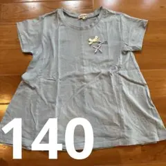 140 Tシャツ シューラルー 女の子 水色 リボン キッズ 半袖 ブルー