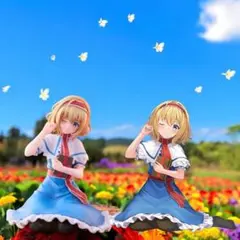 新品未開封 同商品2点 東方Project アリス・マーガトロイド フィギュア