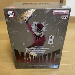 2026年最新】MAXIMATIC 童磨の人気アイテム - メルカリ