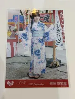 LOVE イコラブ 佐々木舞香 生写真 内緒バナシ ヒキ - メルカリ