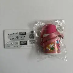 ミニチュア レトロすいとうマスコット リスと小鳥