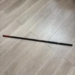 Item thumbnail for item e9e08978-9e31-455d-94d3-d02273098337