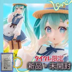 新品未開封 タイクレ限定 初音ミク　Fashion フィギュア Country