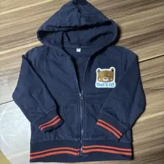 Item thumbnail for item 91c71370-0dc6-4681-b32a-05d315bafc79