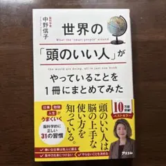 ＡＹＡ☆様 リクエスト 2点 まとめ商品