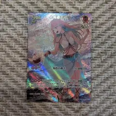 ヴァンガード 七彩の架け橋 ルクシェイル FFR | Mercari