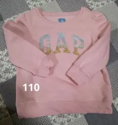 ベビーギャップ トレーナー 100㎝