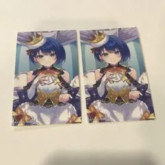 プロセカ 桐谷遥 CD 特典 トレカ カード モモジャン