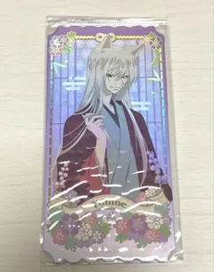 Item thumbnail for item a1f50bb9-72c0-4194-a9d6-95d1646b626f