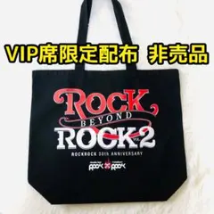 2025年最新】黒夢 限定の人気アイテム - メルカリ