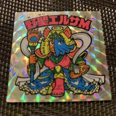 旧ビックリマン 野聖エルサM ビックリマン シール チョコ ヘッド 美品