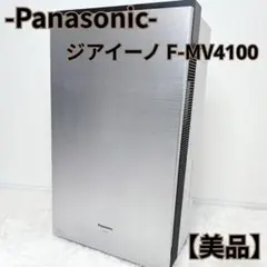 Item thumbnail for item a5e2447d-511d-4ea6-a3a8-0dbe578dca04