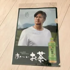 2026年最新】大谷翔平クリアファイル おーいお茶の人気アイテム - メルカリ