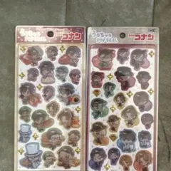 【正規品】うるちゅる　名探偵コナン　2枚セット
