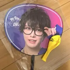 スカイピース うちわ じんたん