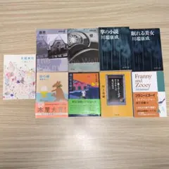有川浩まとめ 植物図鑑 阪急電車 ラブコメ今昔 キャロリング 図書館