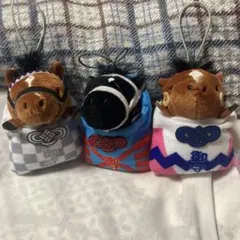 サラブレッドコレクション　お守りマスコット2 3体セット