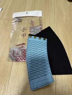 青縞手甲4枚 中 こはぜ