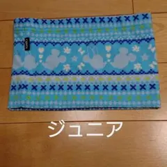 ネックウォーマー