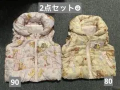 【値下げ】スージーズー　ダウンベスト 90cm 80cm 2点セット