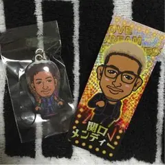 メンディーセット