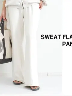 アパルトモン REMI RELIEF/レミレリーフ SWEAT SKIRT 36 - メルカリ