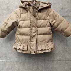 プティマイン ベージュ ダウン フリル フードつき 90