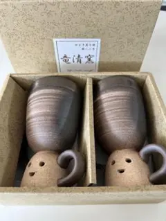 Item thumbnail for item dc38608c-595b-4e3f-8740-c2accb17e177