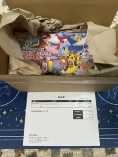 2025年最新】ポケモンカード スペシャルboxの人気アイテム