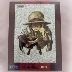 ✨新品未開封✨ワンピース　モザイクアート ジグソーパズル ルフィ 1000ピースのサムネイル