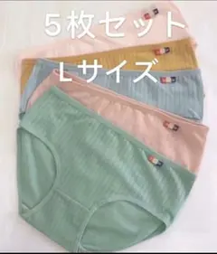 クミセン様 リクエスト 2点 まとめ商品