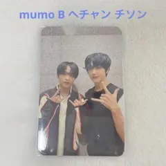 NCT DREAM ISTJ ユニットトレカ ヘチャン チソン