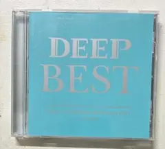 BEST