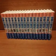 おまけの小林クン 全16巻 森生まさみ - メルカリ