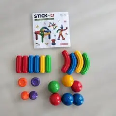 ボーネルンド 知育玩具