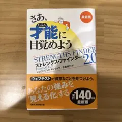 Item thumbnail for item bd9db87e-daca-427f-8185-c24f05412e23