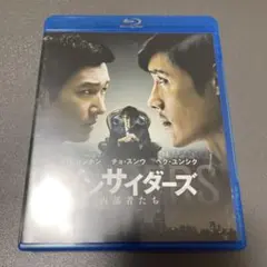 Item thumbnail for item 7ed72d53-f1b0-42f6-ba9c-70962b977501