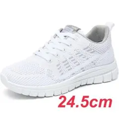 レディース スニーカー ランニングシューズ ウォーキング 軽量 24.5