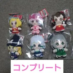 ダイソー 東方プロジェクト ぬいぐるみキーホルダー コンプリート