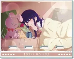 【推しの子】 アクリルスマホスタンド アイ