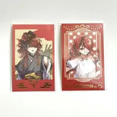 エデン組 レイン・パターソン チェキ