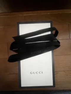 箱のみ!! GUCCI ギフト箱 紐付き