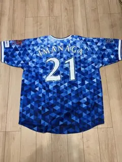 Item thumbnail for item fb0cba9d-ffb2-4a32-aa5d-460c2ee0064b