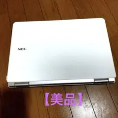 2026年最新】nec lavie windows7の人気アイテム - メルカリ